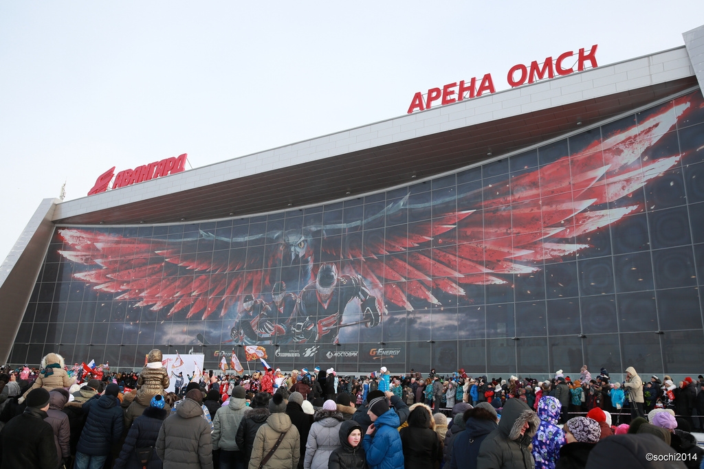 Огни барнаул. Достопримечательности Омска Арена Омск.